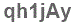 The text to enter in the texbox below is: qh1jAy